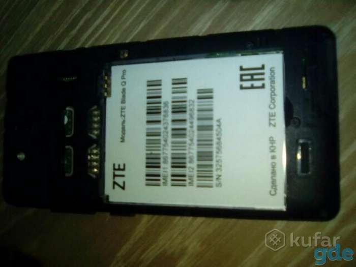 продам телефон Zte bade Q Pro, фотография 4