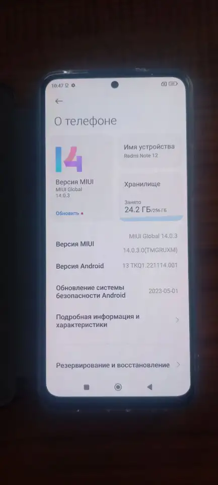 Xiaomi Redmi Note 12 8256 новый,чехол,защ.стекло, фотография 3