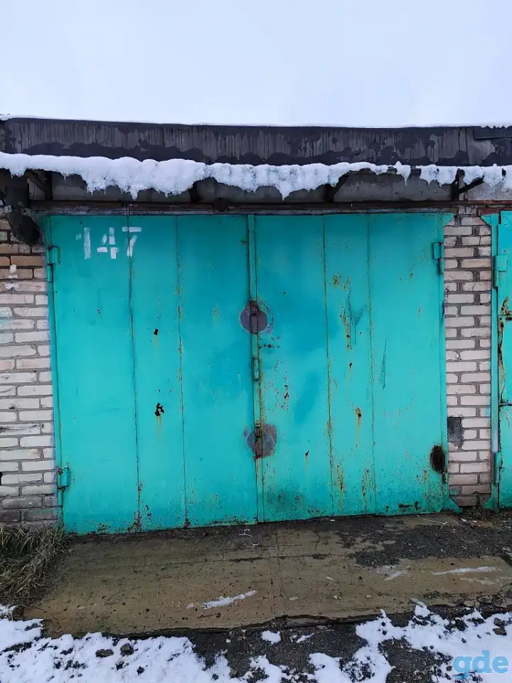 Гараж, Лепещинского176г147, фотография 1