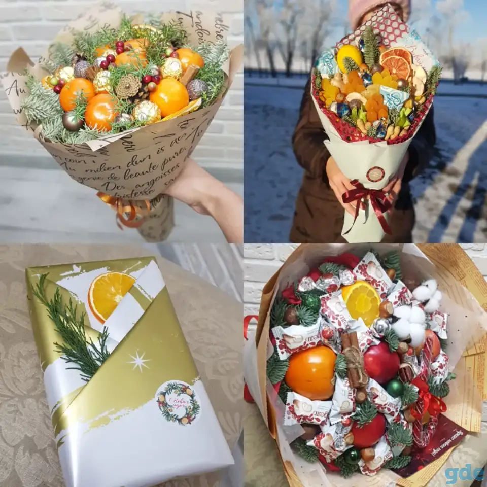 Подарки, букеты, фотография 4