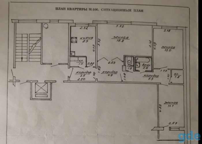 Продам 3-х комнатную квартиру - 72,8 кв.м., фотография 8