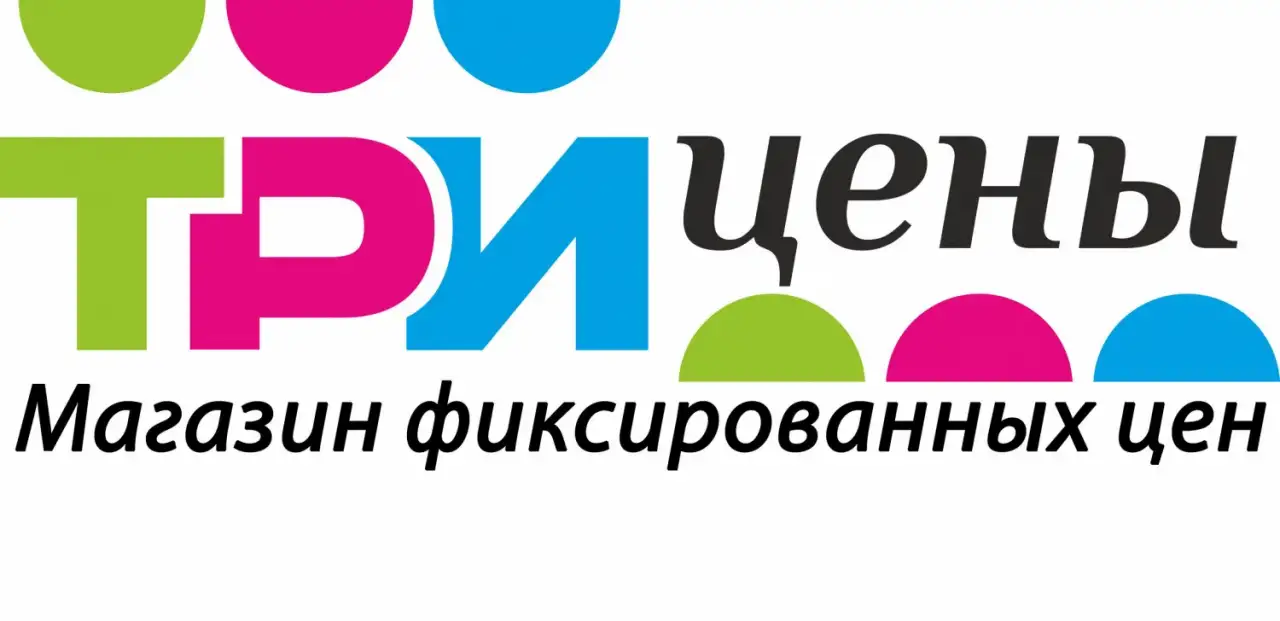 Требуется контролер-кассир, фотография 1