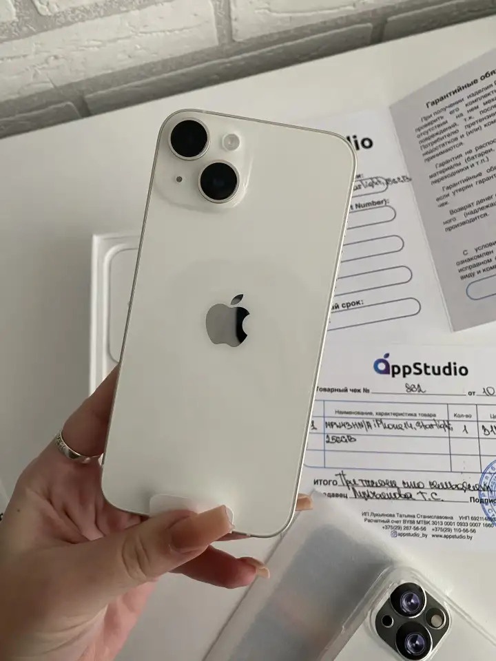 IPhone 14, Starlight, 256GB звездный, фотография 1