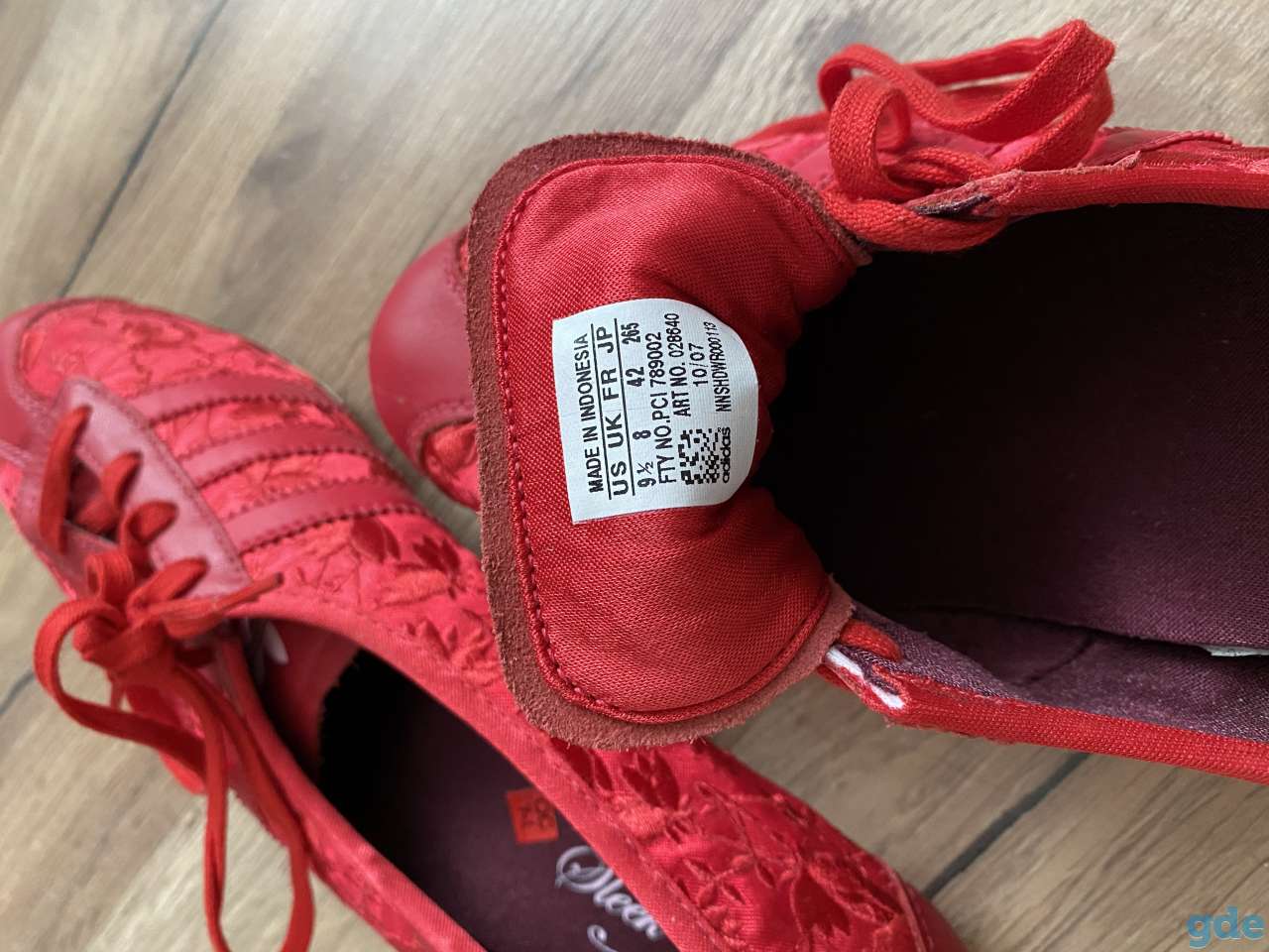 Кроссовки Adidas Sleek Series 41 размер, фотография 7