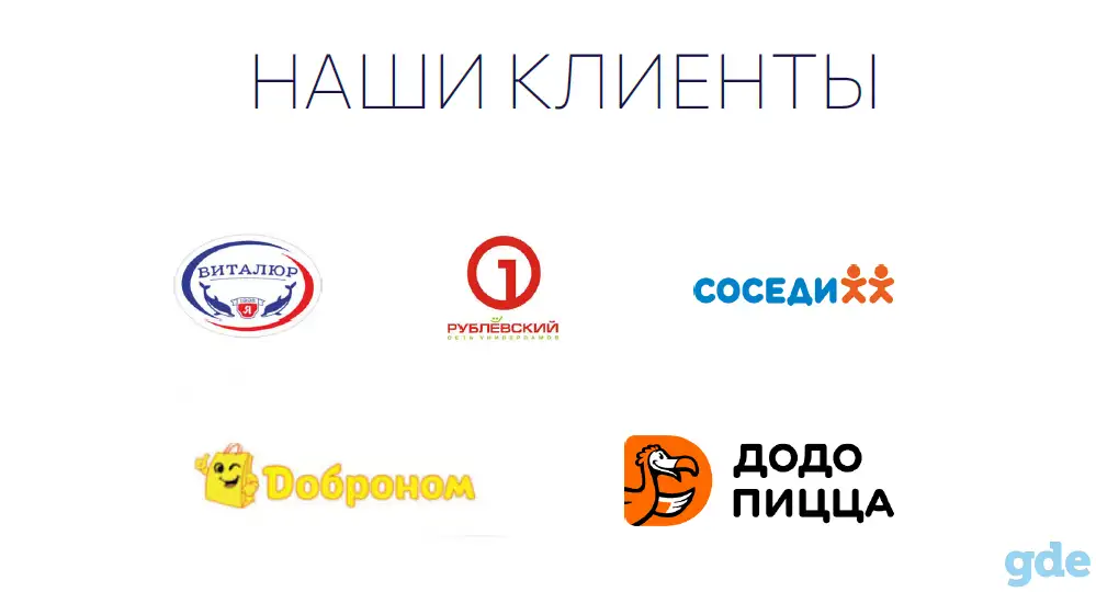 Компания-производитель ищет представителя/дилера в регионах, фотография 6
