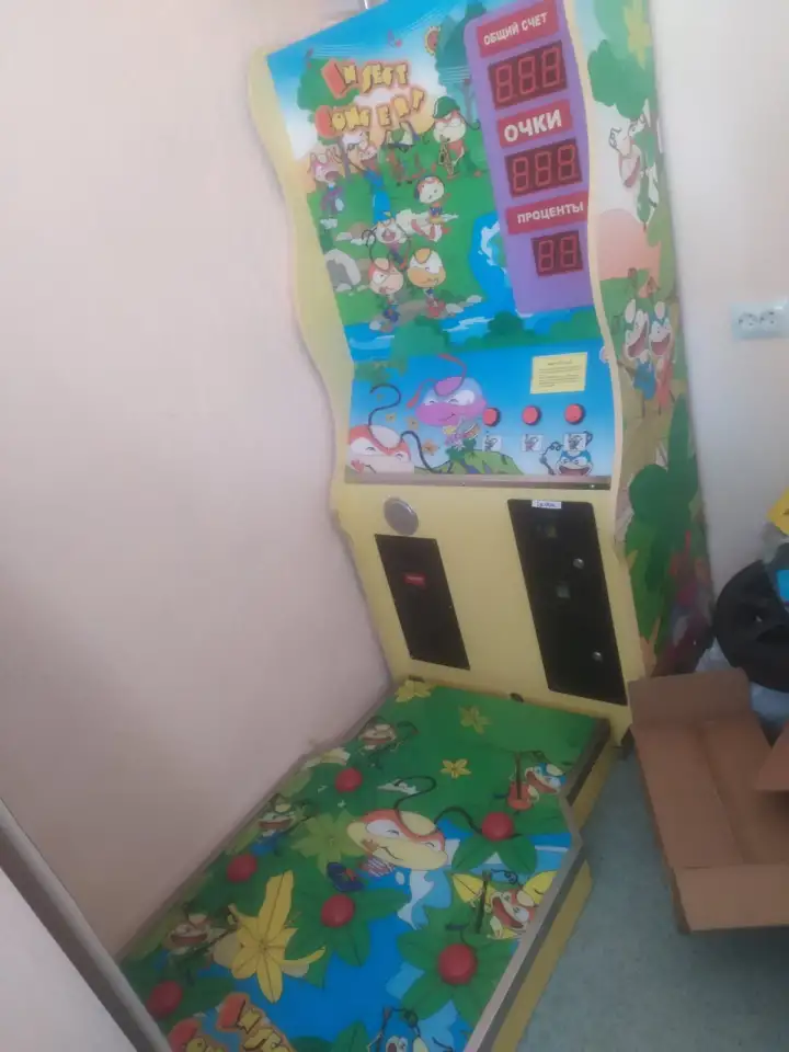 Детские игровые аппараты для вашего бизнеса, фотография 3