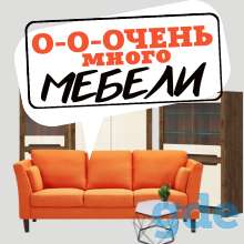 Мебель на заказ, фотография 2
