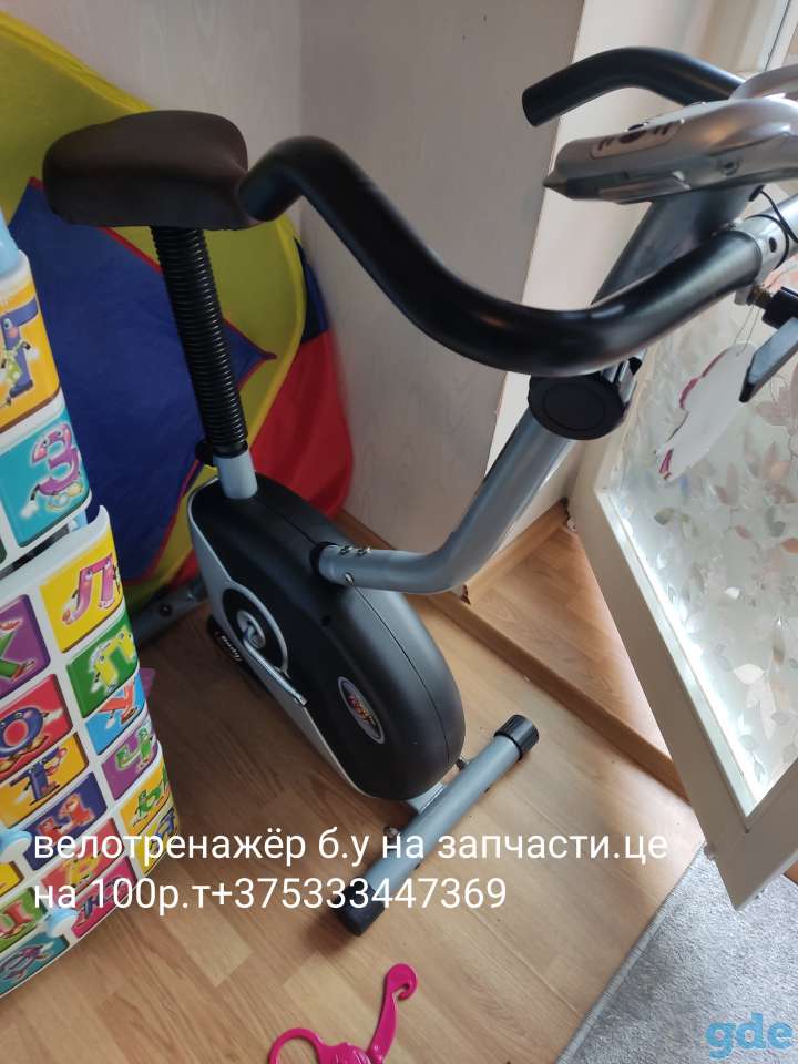 Спортивные товары, фотография 1