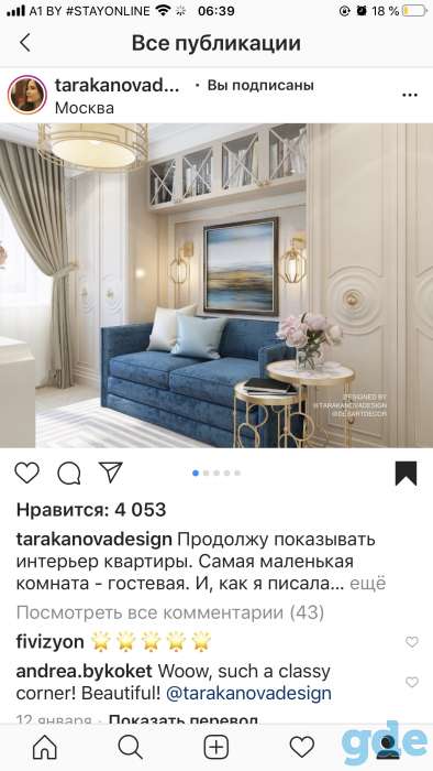 Сдам двухкомнатную квартиру на длительный срок, Октябрьская 107, фотография 6