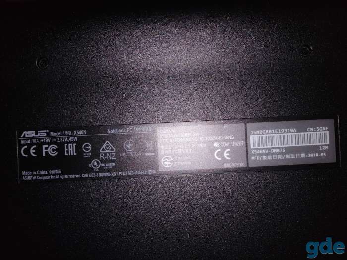 Ноутбук ASUS, фотография 2