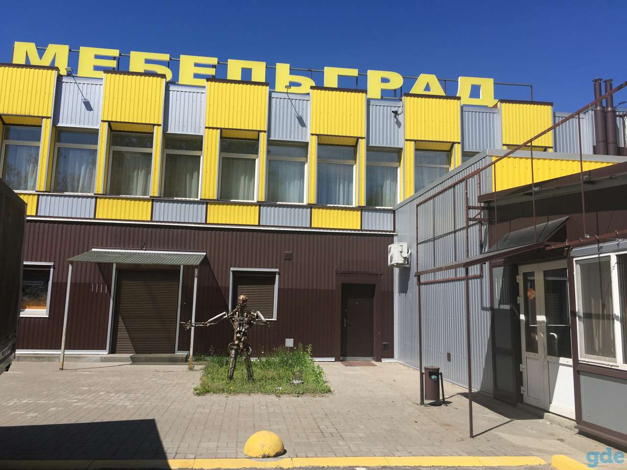 Помещение под общепит, ул. Барыкина, д. 230б, фотография 1