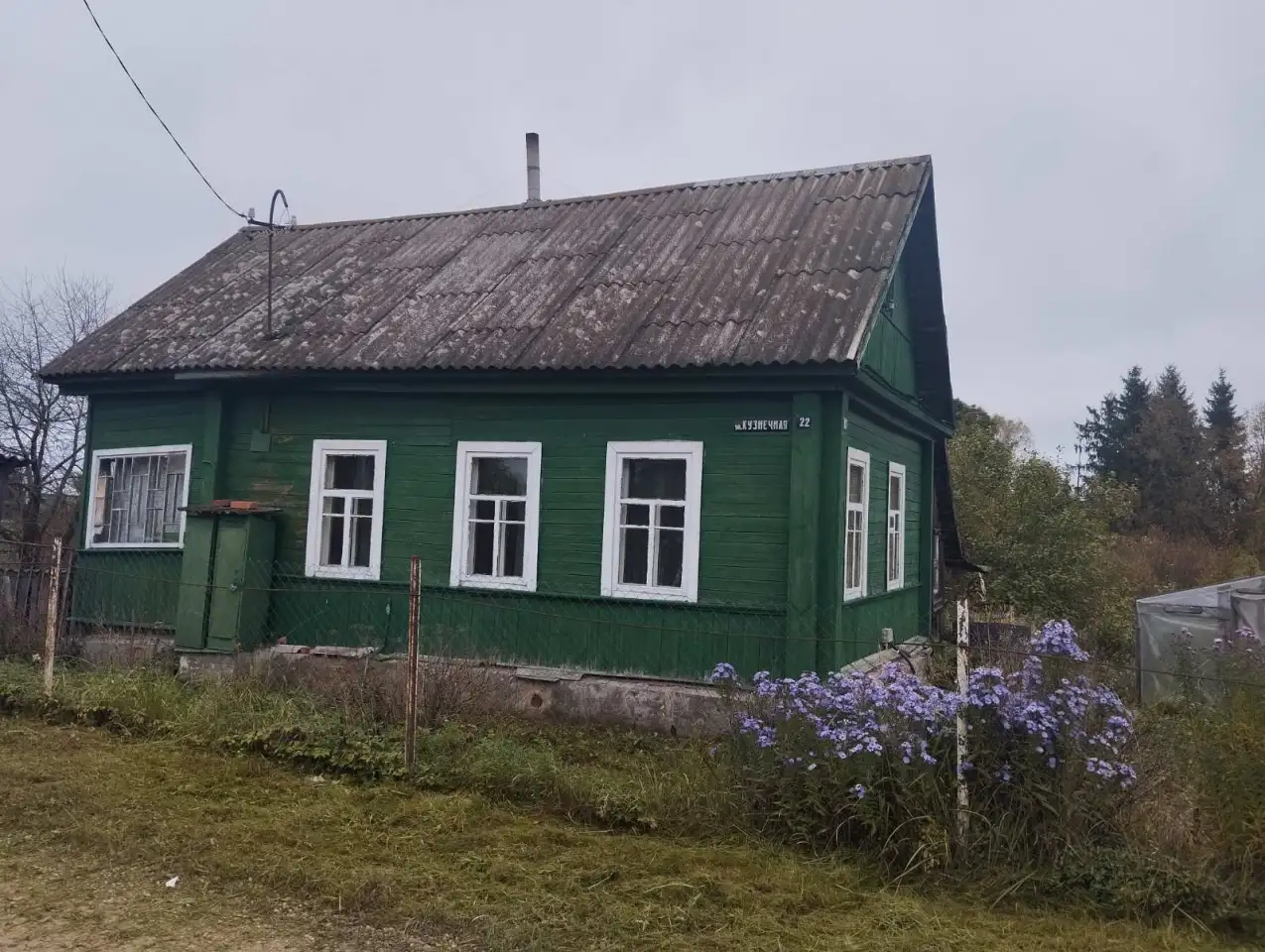 Продам дом в Сураже, фотография 2