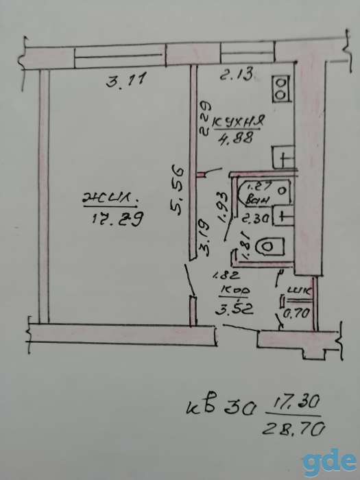 продажа квартиры, рокоссовского 20, фотография 2