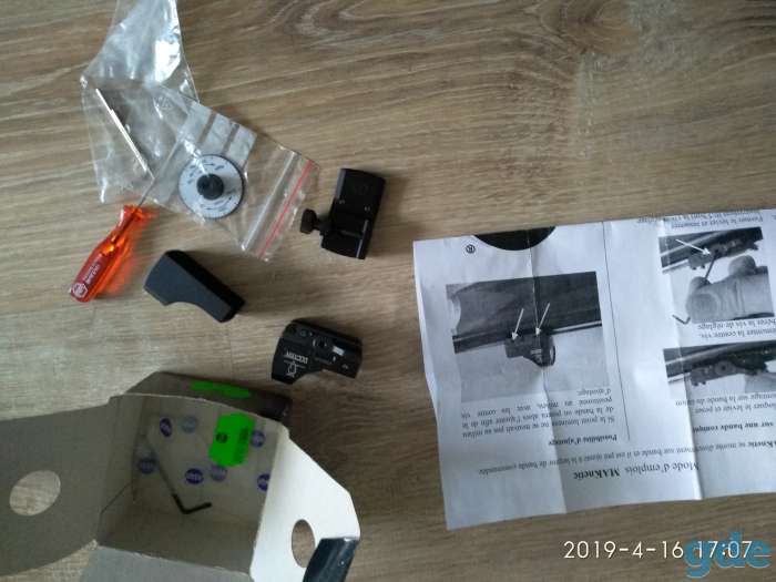 Коллиматорный прицел, фотография 1