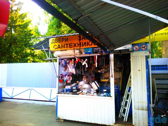 Торговый киоск с местом, Корженевского 2, фотография 2