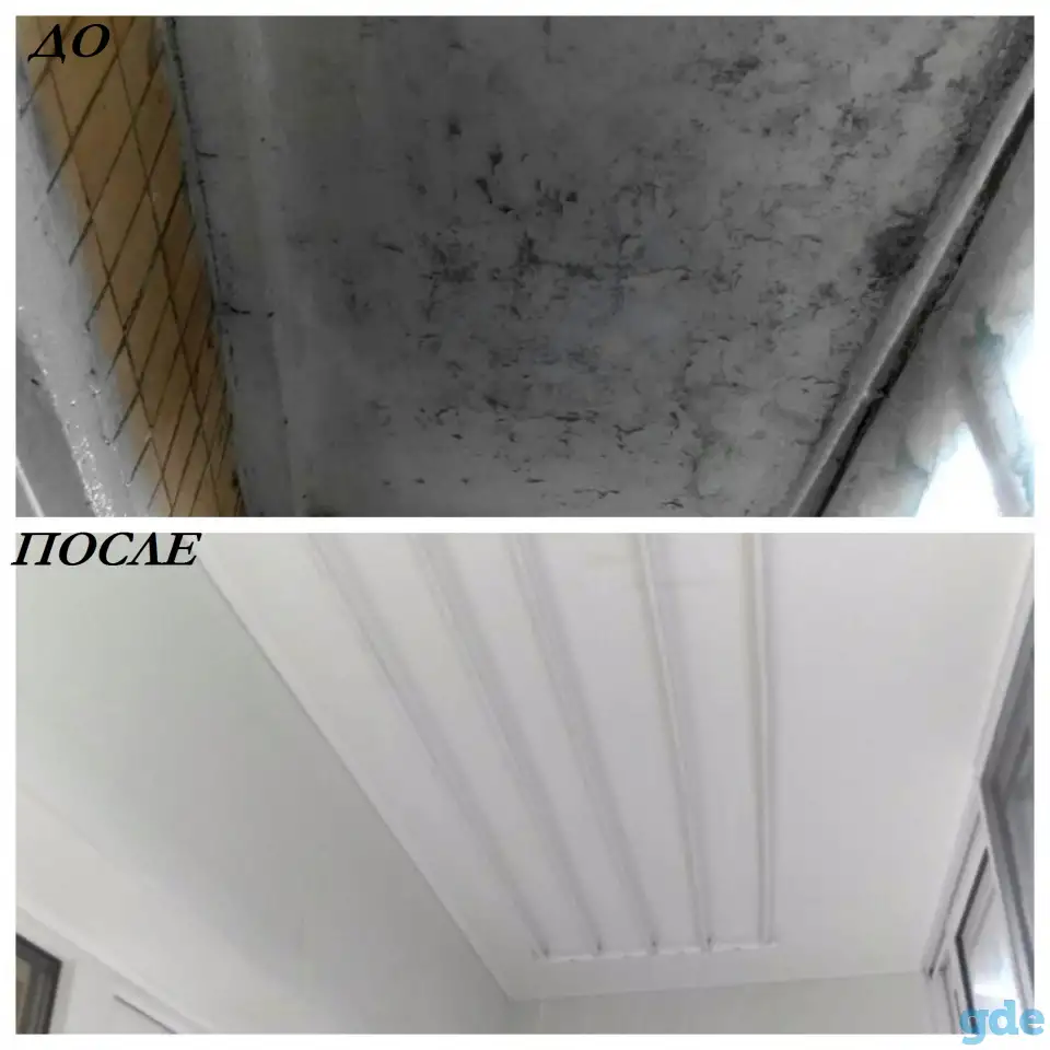 Балконы под ключ, фотография 9