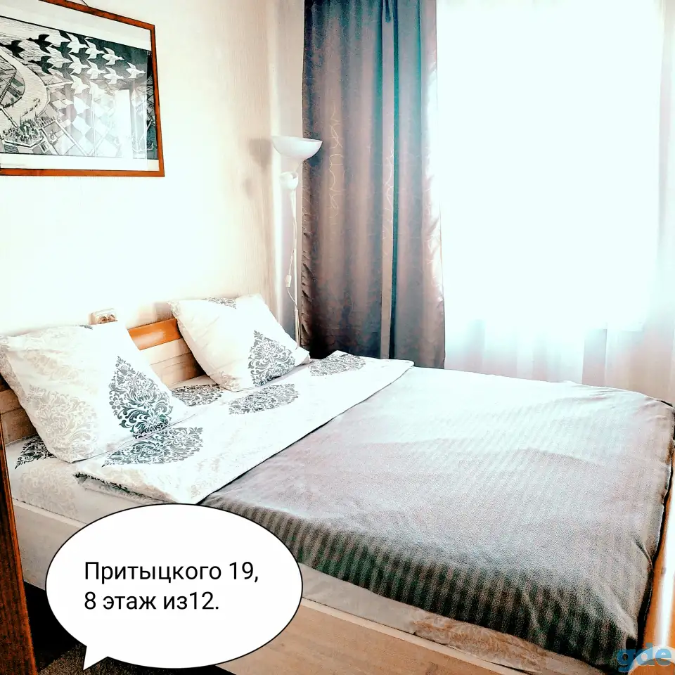 Уютная квартира в двух шагах от метро Пушкинская, фотография 1