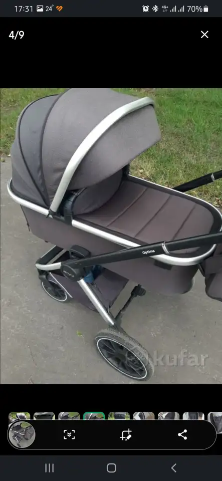 Коляска Carrello Optima 2 в 1, фотография 1