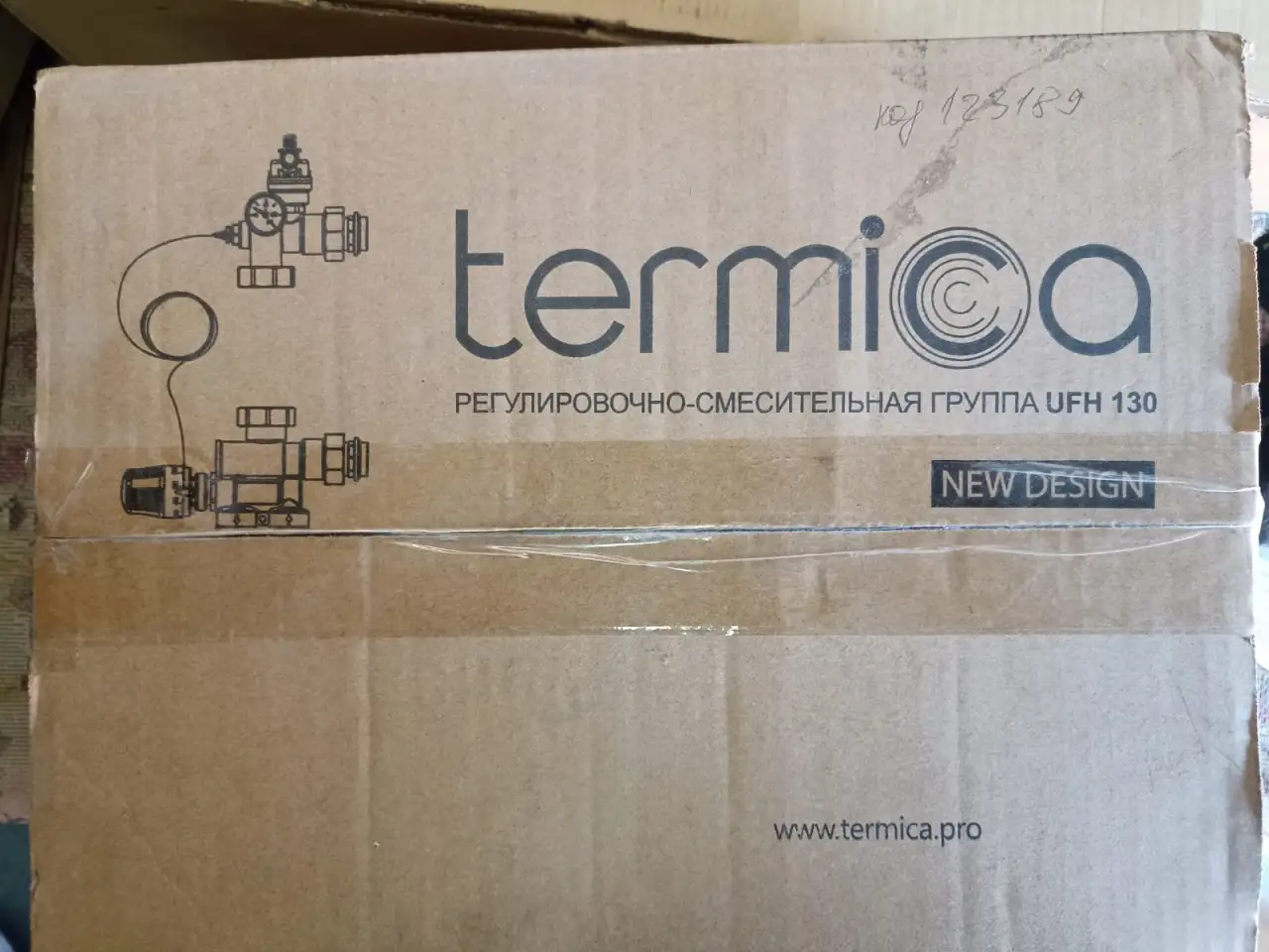 Насосно-смесительный узел TERMICA UFH 130, фотография 4