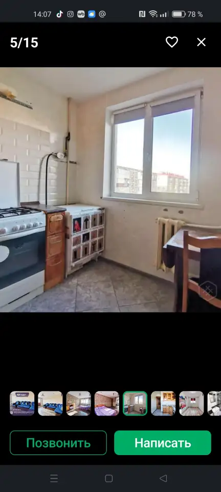 ПРОДАМ КВАРТИРУ 3-ЕХ КОМН В СЛУЦКЕ., фотография 10
