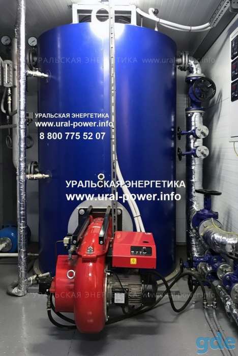 Парогенераторы газ-дизель – в наличии на складе завода, фотография 2