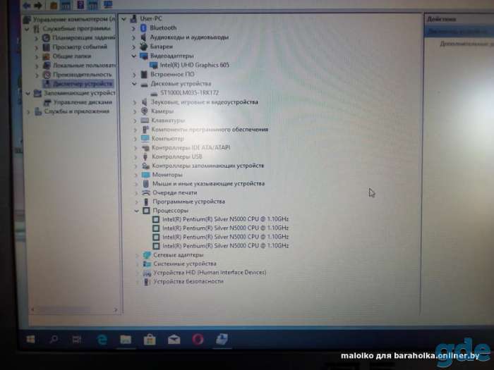 ASUS, фотография 7