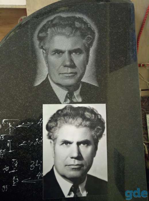 Художник на кладбище, фотография 7