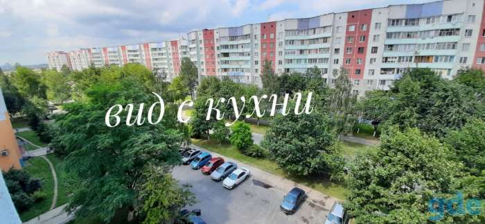Продается 3-комнатная квартира в г. Речица по ул. Строителей, д. 29, фотография 8