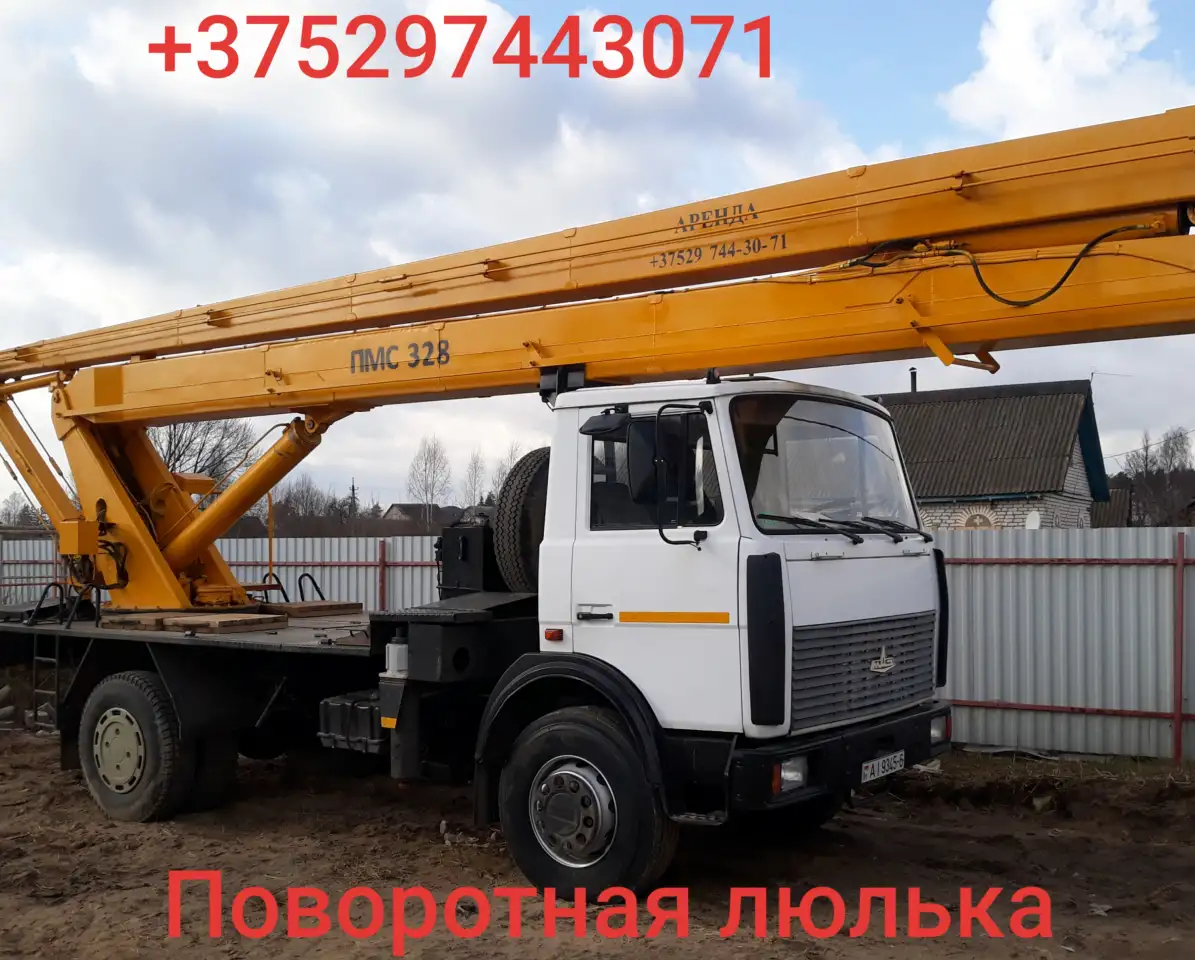 Аренда автовышки 28 метров., фотография 1