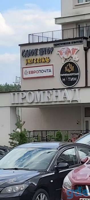 СЦ FoxFix. Ремонт телефонов, планшетов, ноутбуков. Продажа аксессуаров apple, android., фотография 8