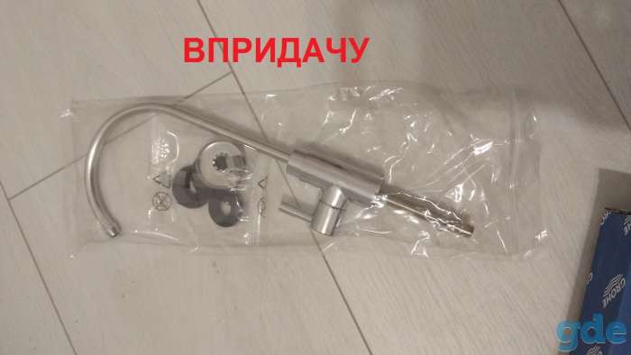 Продам смеситель для кухни Grohe, фотография 3