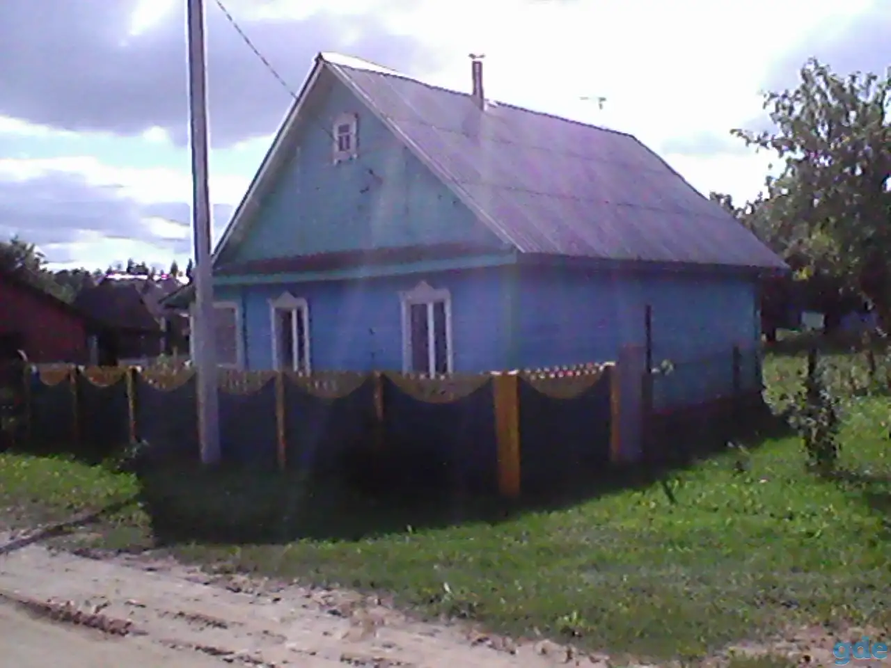 Продается жилой дом 20 км. от Минска ., фотография 3