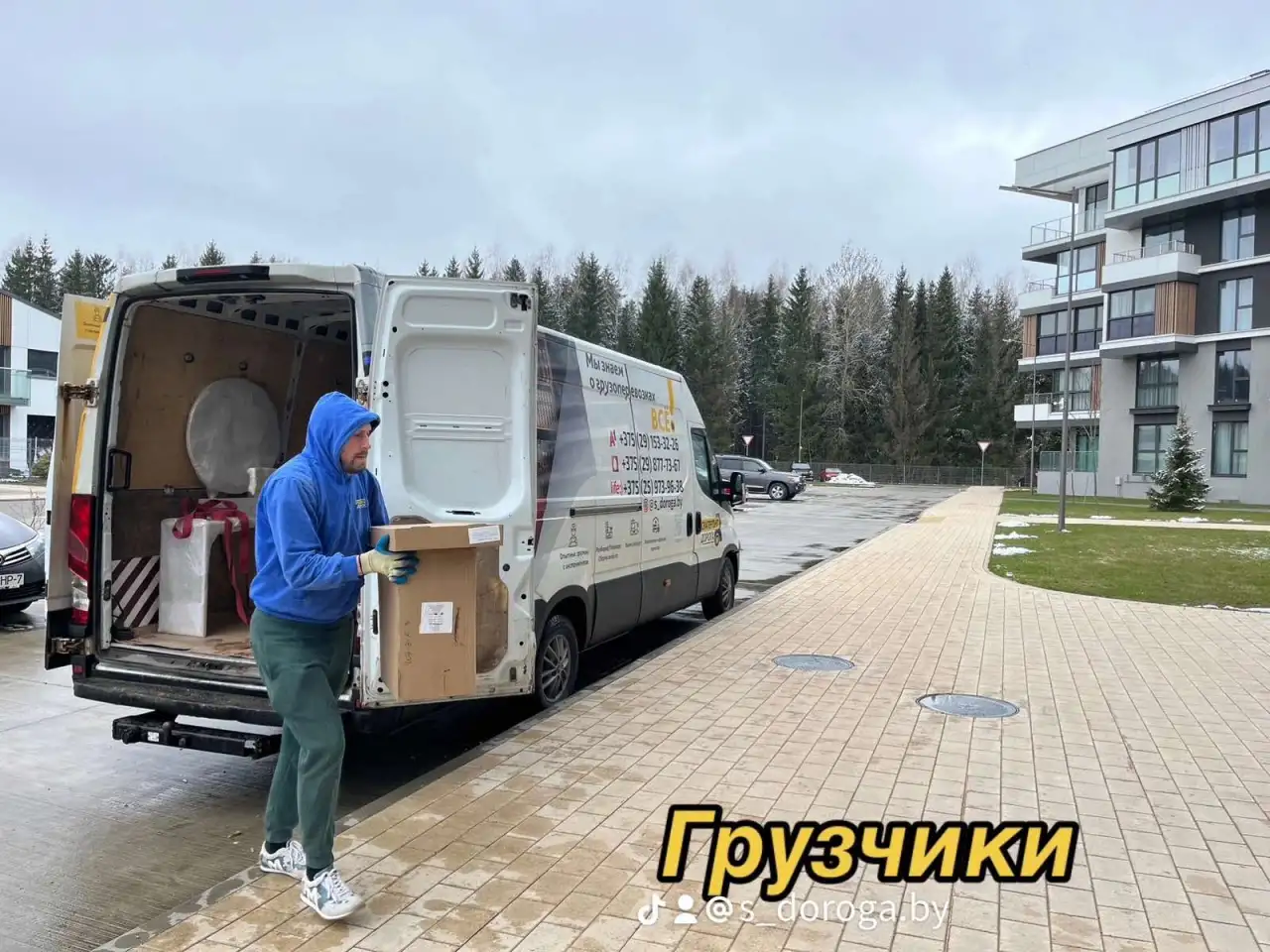 Переезды по Минску и РБ, грузовое такси. Услуги грузчиков, грузоперевозки., фотография 8