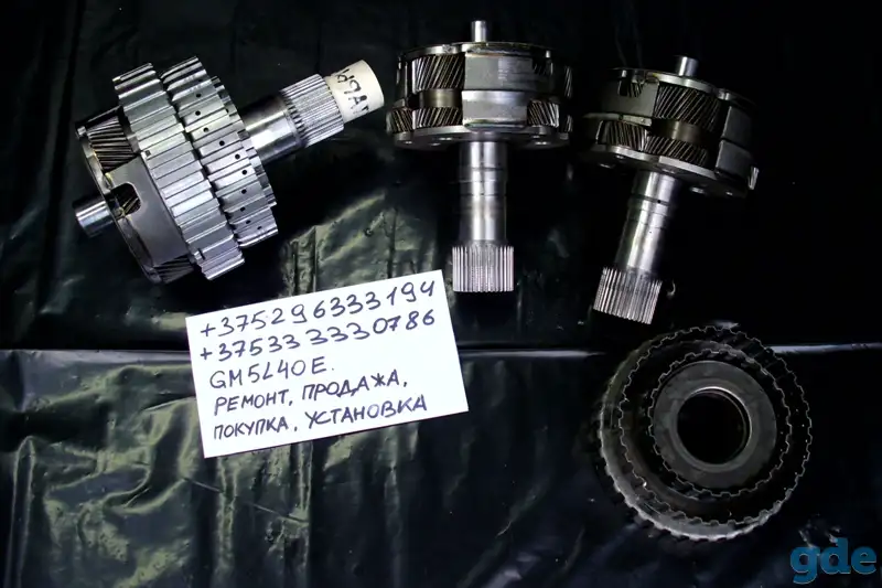 Планетарная передача для АКПП GM5L40e, фотография 1
