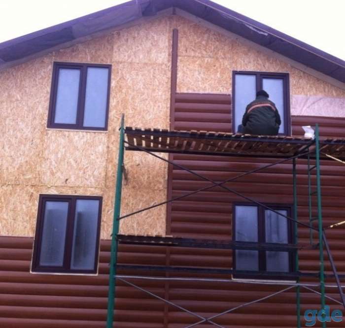 Строительство каркасных домов, фотография 4