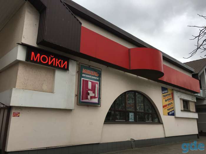 сдам здание в аренду, ул. Гоголя 3, фотография 1