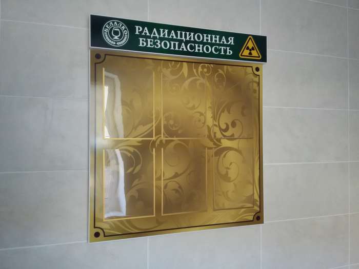 Стенды, фотография 12
