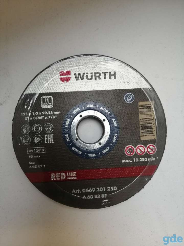 Продам диски отрезные по металлу 125 WURTH, фотография 1