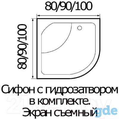 Продам новую душевую кабину в упаковке, фотография 5