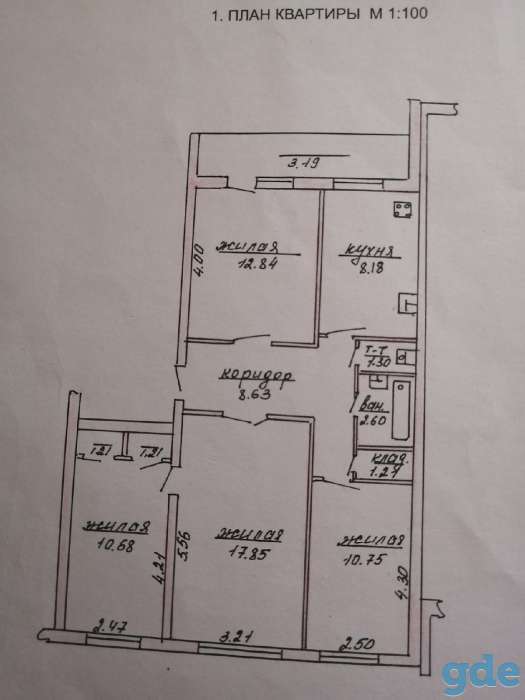 квартира, Октябрьская дом21А, фотография 6