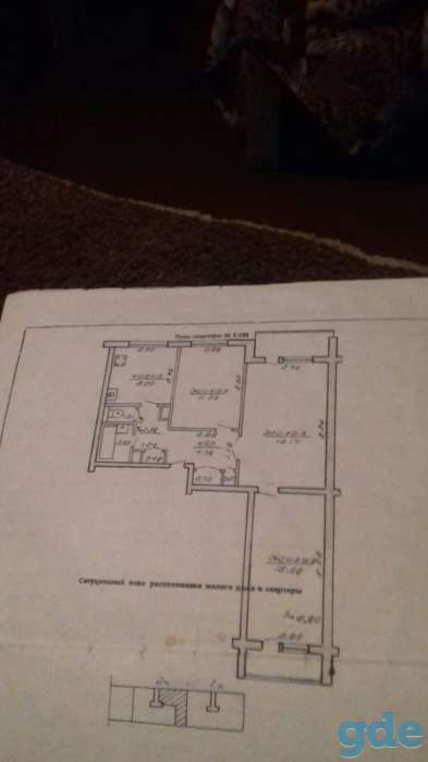Продам квартиру, крупская 123, фотография 1