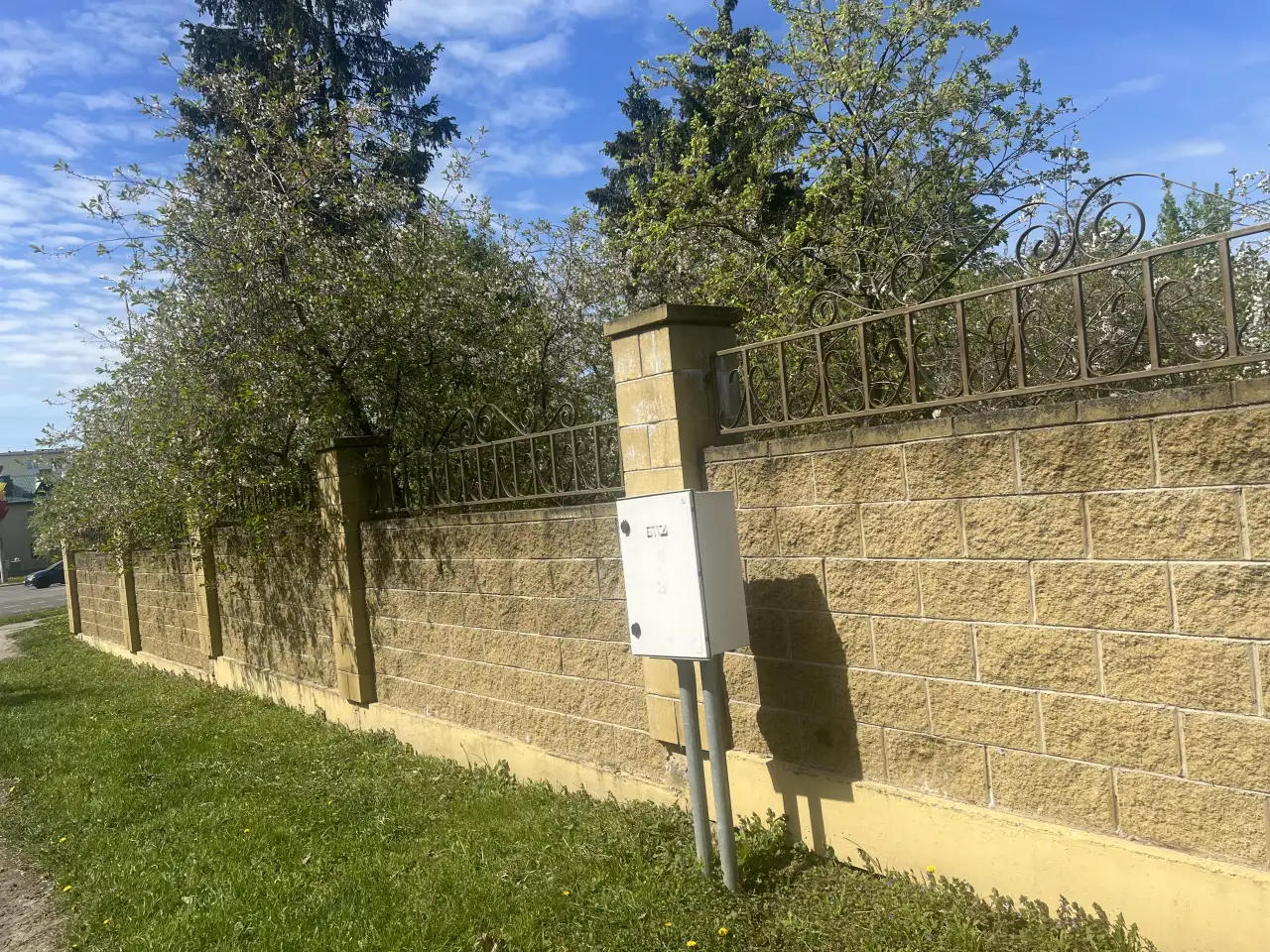 Продать участок, Минское шоссе, д 17, фотография 8