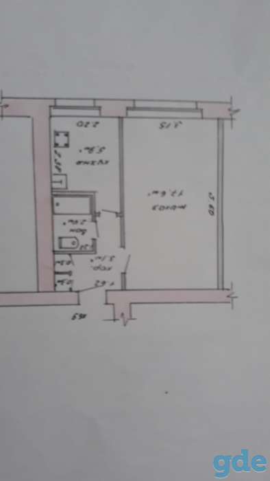 Продам квартиру малосемейка, Бородинского 9/2, фотография 1