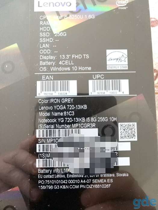 Продам новый ноутбук Lenovo Yoga 720-13IKBR 81C3006GRK, фотография 2