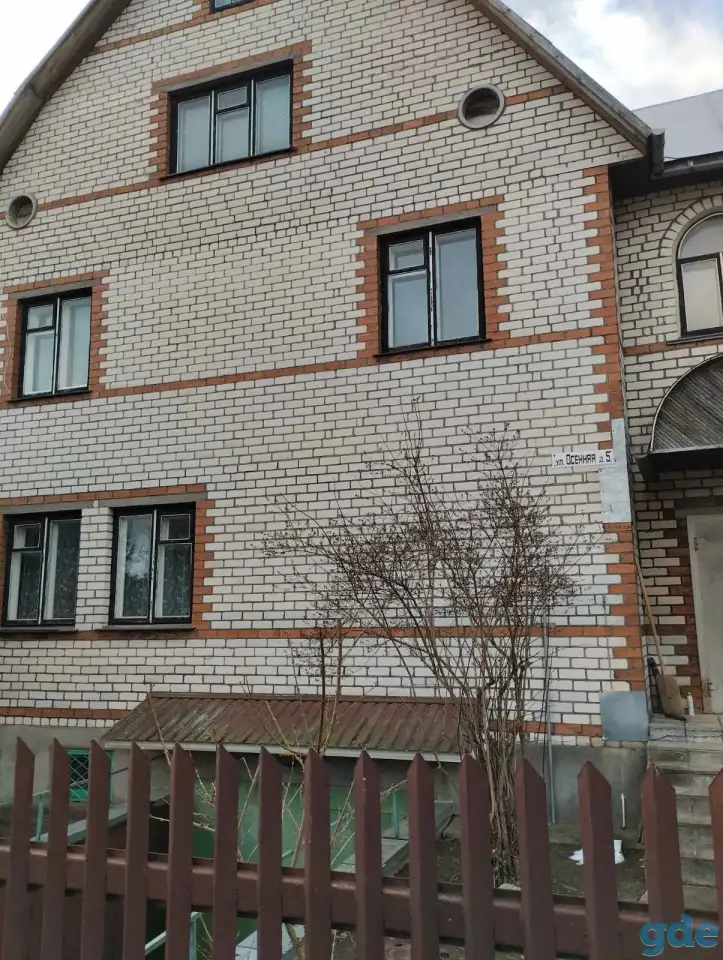 Продам Коттедж в Барановичах, фотография 3
