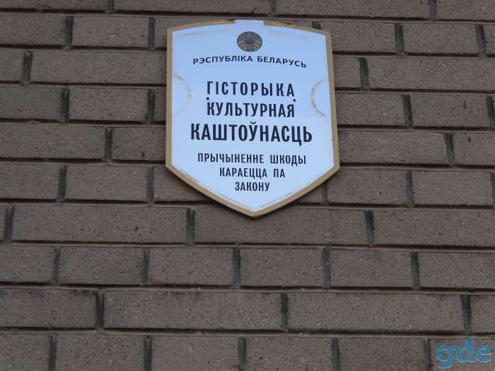 Продам 2-хкомнатную квартиру, фотография 8