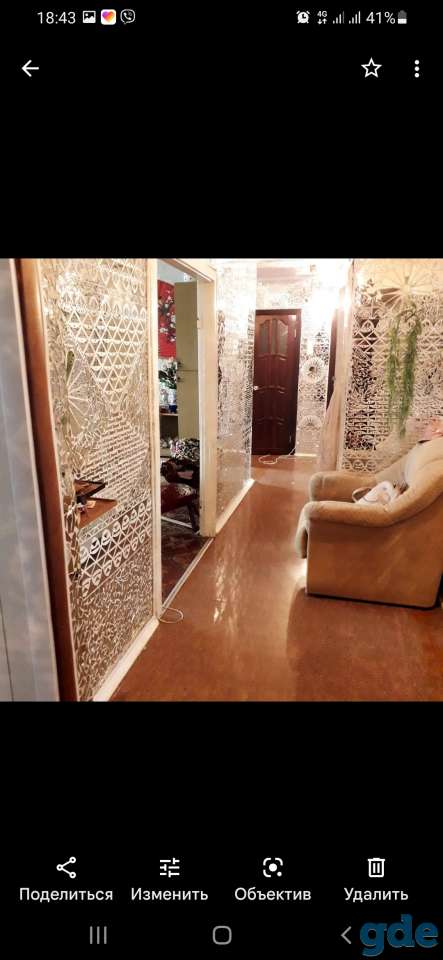 Продам 3к квартиру в Добруше, район проспект Мира, фотография 1