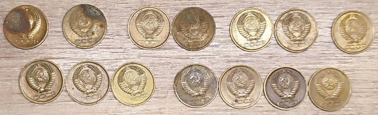 1 копейкаСССР, фотография 4
