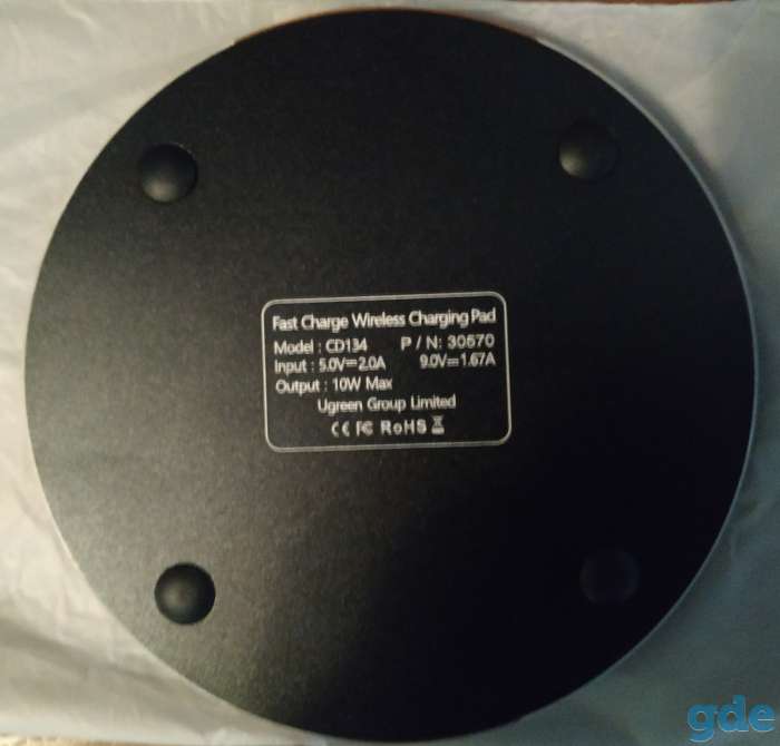 Беспроводное зарядное устройство UGREEN CD134, фотография 3