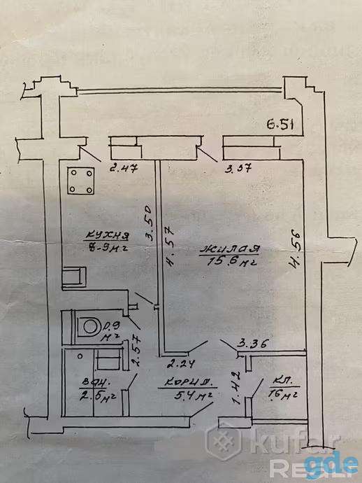 продаю 1комн квартиру без агенства, фотография 9
